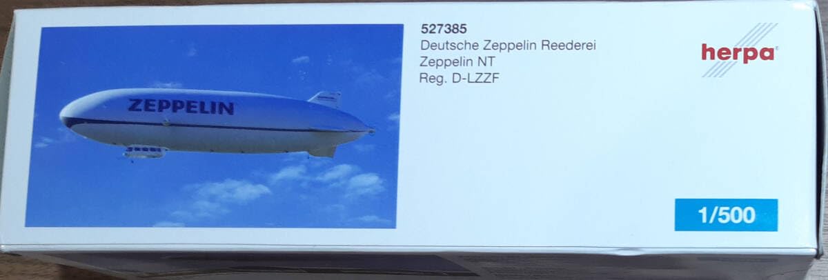 フンメル人形　Freifahrt Zeppelin フンメル人形Freifahrt Zeppelin