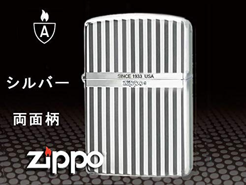 Amazon.co.jp: ジッポー Zippo ライター アーマー スタンダード 