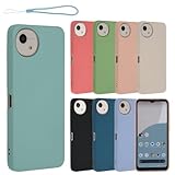 AQUOS wish4 シリコン ケース アクオスwish4 ソフトケース カバー スマホケース 薄型 保護 耐衝撃 SH-52E SH52E A402SH docomo Y!mobile 楽天モバイル SIMフリー ミント B064AW4MI