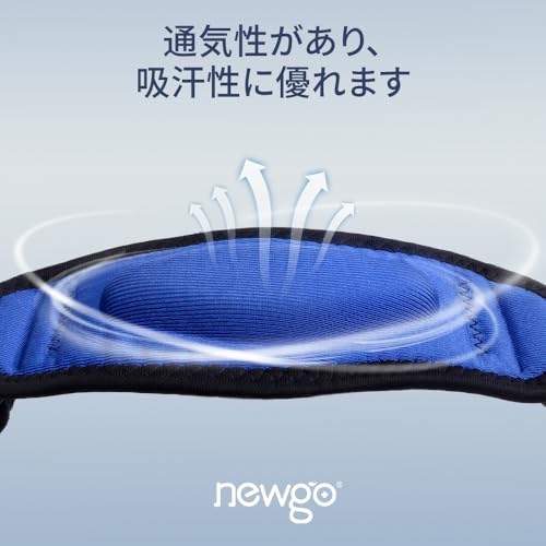 NEWGO 肘サポーター