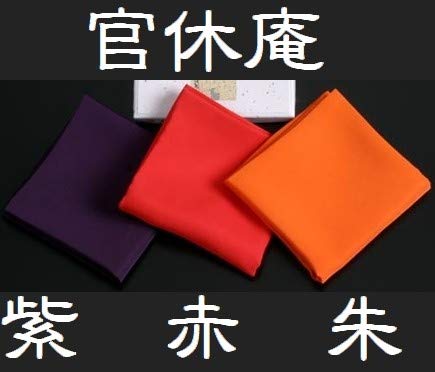 【茶道具】 茶筅　官休庵　２本セット　*武者小路千家*奈良高山*中田嬉撰*茶筌* 楽天市場】【武者小路千家】【官休庵】【茶道具】【定形外送料