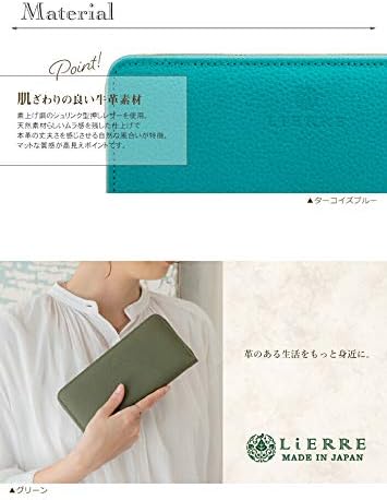 LiERRE] [リエール] 日本製 本革 ラウンドファスナー長財布 レディース レザーウォレット 大人 シンプル ラウンドファス LiERRE] [ リエール] 日本製 本革 二つ折り財布 レディース レザーウォレット 大人 シンプル ラウンドファスナー LiERRE] [リエール] 日本製 本革  二 ... [LiERRE] [リエール] 日本製 本革 ラウンドファスナー長財布 レディース レザーウォレット 大人 シンプル ラウンドファス