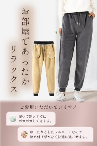 Fiorior 裏ボアパンツ の商品画像 2