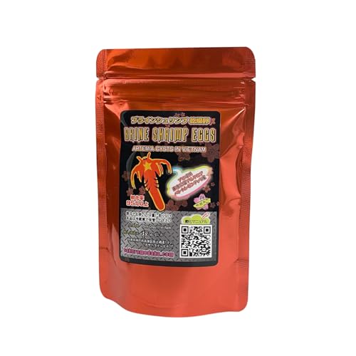 【桜めだか】乾燥ブラインシュリンプ・エッグ(ベトナム産)アルテミア 85g 高孵化率 卵 メダカ 熱帯魚 稚魚 金魚