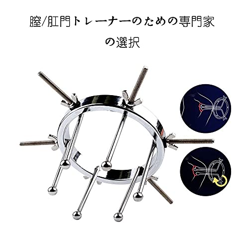 緊縛SMアナルスプレッダープッシー拡張器/肛門鏡 ステンレス鋼 クランプ 肛門検査鏡 アナル＆膣鏡 肛門鏡 アナル内観察 クスコ 最新型 観察プレイアナル開発 おと^なの^おもちゃ sm グッズ - 画像6