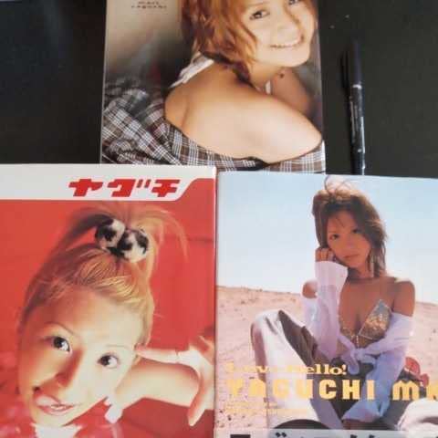 Amazon.co.jp: 矢口真里 写真集 3冊 ヤグチ ラブハロ！ OFF