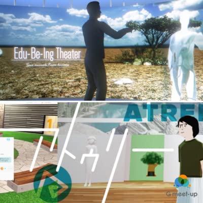 Episode6：「グミケコンテンツ紹介 Part2」