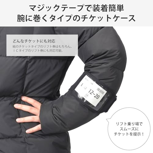 VAXPOT アームパスケース VA-3352