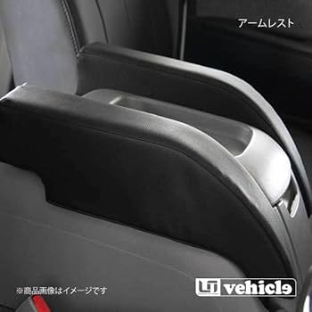 Amazon.co.jp: UI vehicle ユーアイビークル ハイエース 200系