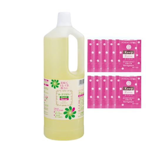 �y�����z�؉ԉh�{�� �L�[�v�E�t�����[�i2L×1�{�{�L�[�v�E���[�Y�~�j�p�b�N10ml×10�܁j50�N�ȏ�̎��сI �؉� ���� �o�� �K�N ���d �_�I ����Q�� ������