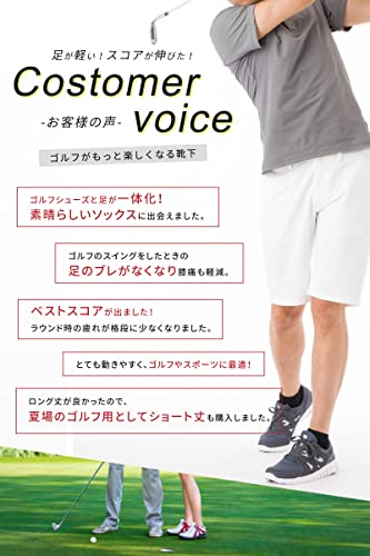 Runtage（ランテージ）『アスリートラウンドPROv2ゴルフソックスショート丈』