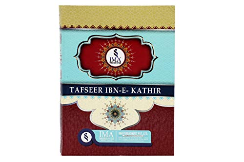 Image of Tafsir ibn Kathir 5-Vol Set Urdu Medium