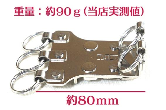 Amazon.co.jp: MIKI】三貴 SPH BT5 オールステンレス ビット