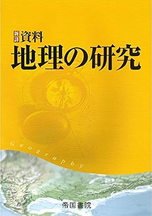 インベスターZ(18) (モーニングKC) | 三田 紀房 |本 | 通販 | Amazon