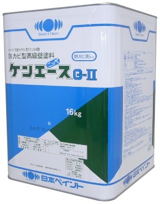 [A] jby PG[XG-2  ubN [4kg]
