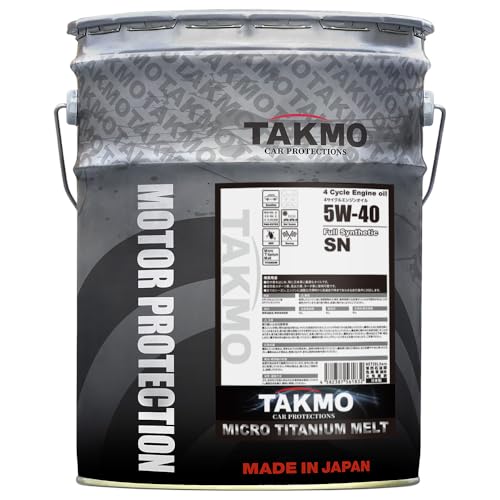 Amazon | TAKMO(旧TAKUMIモーターオイル)エンジンオイル 5W-40 20L 4輪