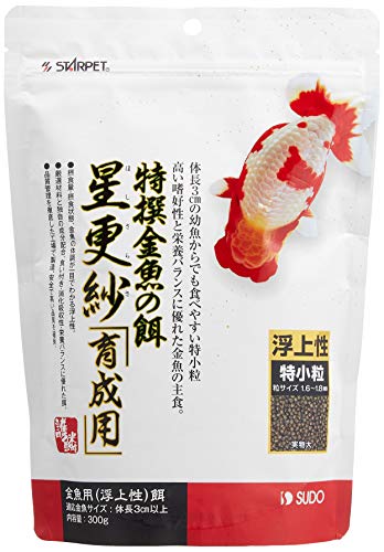 最安値 スドー 特撰金魚の餌 星更紗 特小粒 300gの価格比較