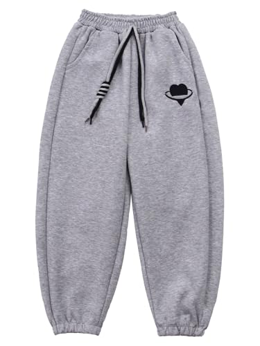 Kaerm Kids Boys Girls School PE Sweatpants Causal Athletic Sport Pants Active Joggers Pants with Pockets3