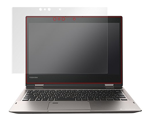 dynabook 傷あり 20251222154749_514_.jpg