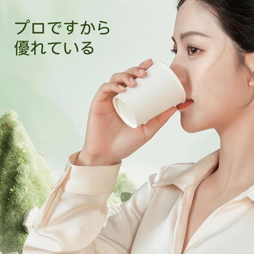 ￼コップ7 Kakusee（カクセー） セラコ 真空二重セラミックコートタンブラー