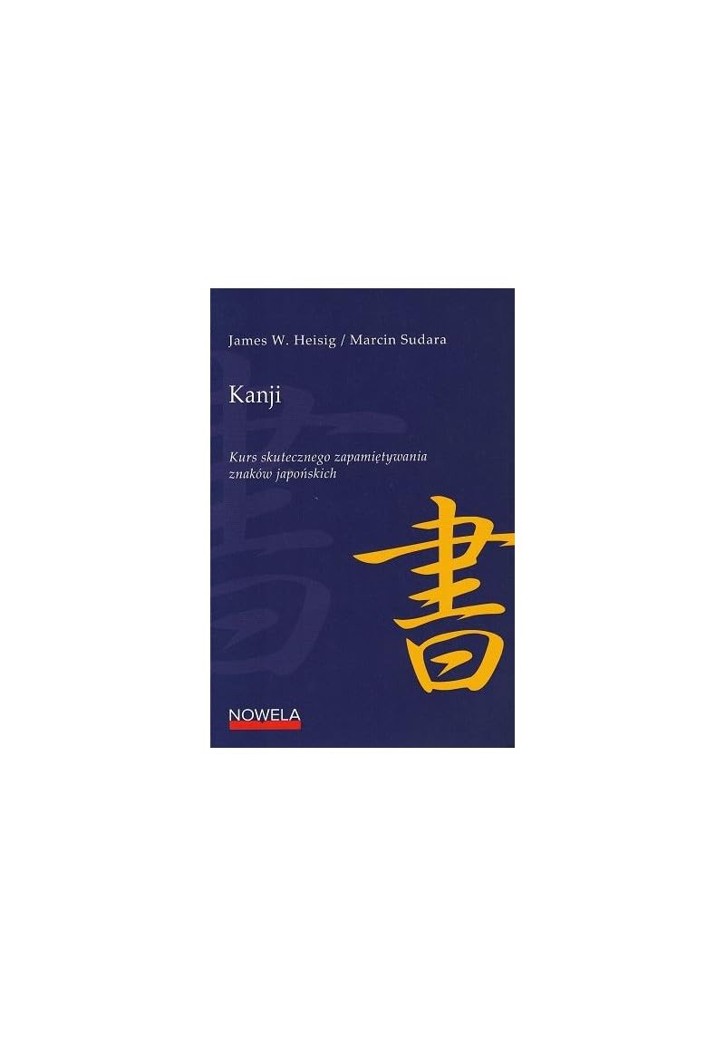 Kanji japonais vocabulaire et grammaire écrite livre méthode efficace JLPT