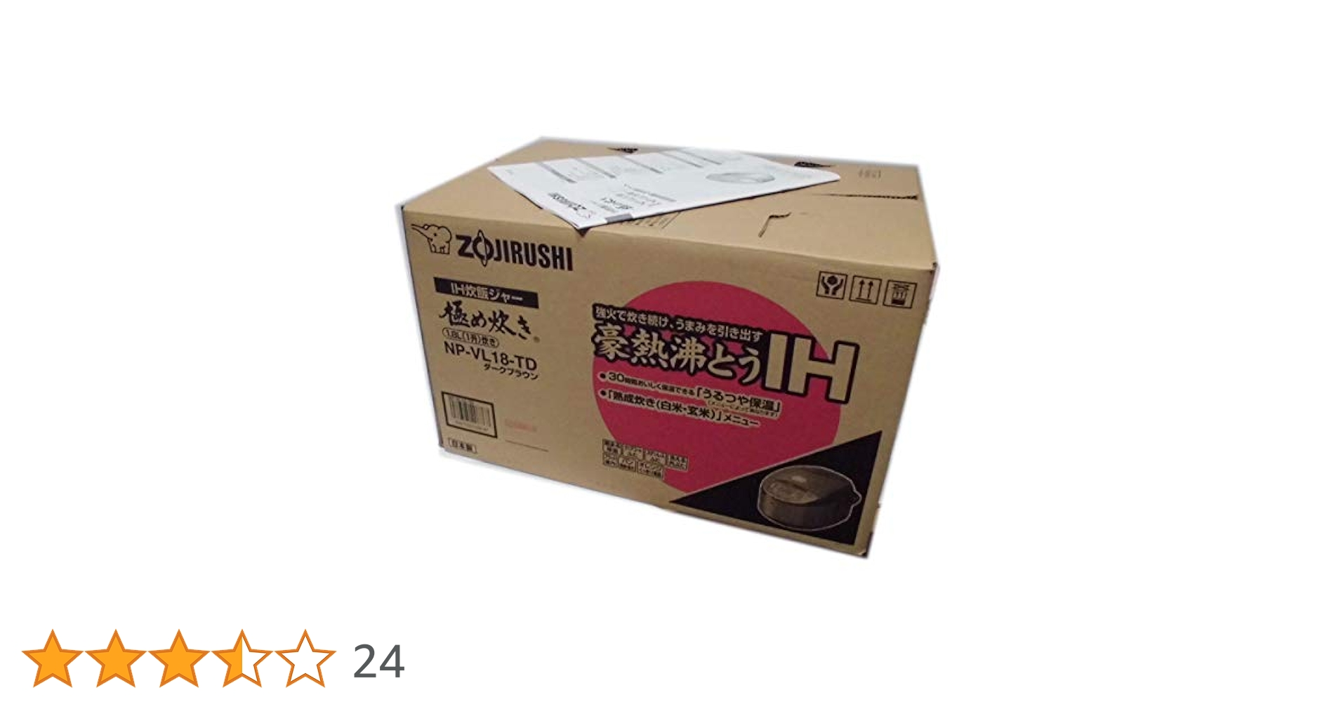 Amazon | 象印 IH炊飯器 1升 ステンレス NP-VL18-TD | 象印