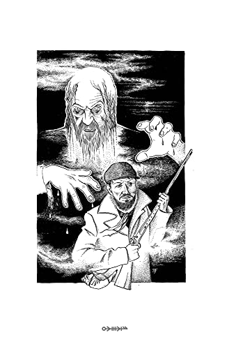 Icelandic Folk Tales