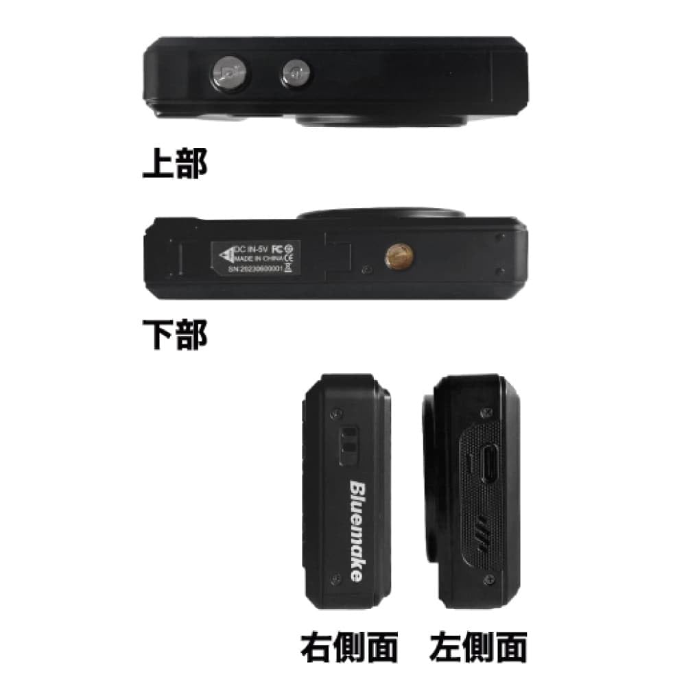 【3個セット】新品未使用　Bluemake BM-DC01 デジカメ i-img1200x1200-