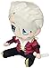 GE Animation Yuri On Ice GE-52400 Victor Nikiforov Dancing Clothes Stuffed Plush, 7