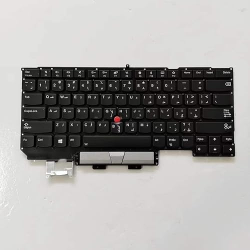 Réparation facile du clavier arabe Thinkpad X1 Carbon 2017 2018 - 2