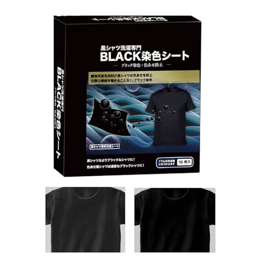 El Mejor Listado de Pastillas para Teñir Ropa al mejor precio. 49 Tinte Negro Para Telas Sintéticas | 16 Piezas de Colorante Intensivo - Pastillas para Teñir Ropa de Color Negro - para, Restauración de Color en