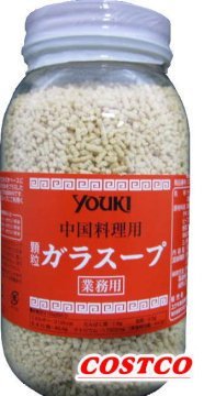 YOUKI ؗp  KX[v 500g