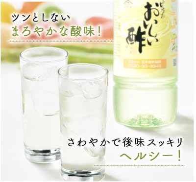 Amazon.co.jp: 【正規品】日本自然発酵 おいしい酢 (3本セット) : 食品