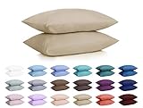 DreamHome Microfiber Pillowcases, Set of 2 (Standard, Beige)