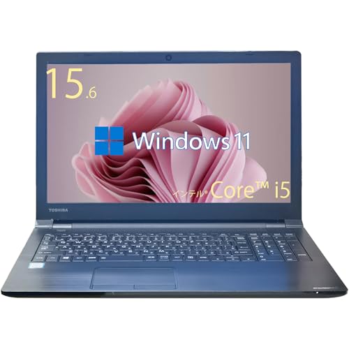 Amazon.co.jp: 【整備済み品】 15.6インチ ノートパソコン Dynabook