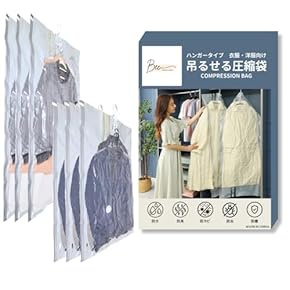 【圧縮ケース付き】さまぁ～ずバラエティシリーズ全巻(クリーニング済みレンタル落) 圧縮ケース付き】さまぁ～ずバラエティシリーズ全巻(クリーニング済み