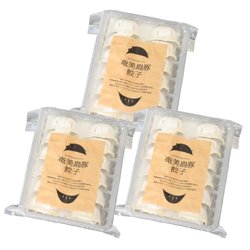 [奄美ぐすく農産]こだわりの奄美島豚餃子 肉 豚肉 惣菜 総菜