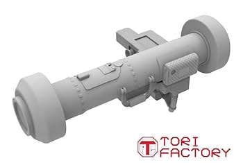バズーカー名鑑 セレクト２ FGM-148 ジャベリン（シークレット） バズーカー名鑑 セレクト2 FGM-148 ジャベリン（シークレット