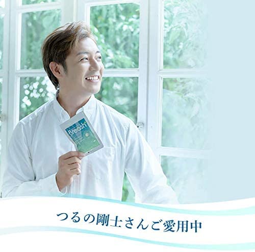 Amazon | ブレッシュ Breashプラス 1袋 30粒 グレープフルーツミント味