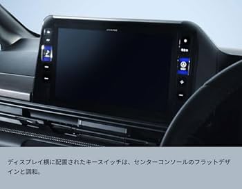Amazon.co.jp: アルパインEX11NX2-SE-28-AMセレナ(C28系)専用11型大