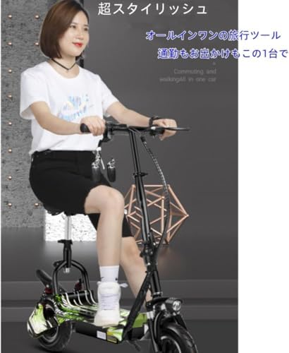 Vilom 小型折りたたみ電動キックボード 36V 500W