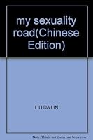 my sexuality road 7104014152 Book Cover