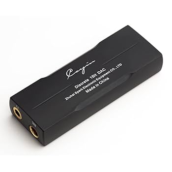 Cayin RU6 国内正規品 ケース付き 新製品】#Cayin 『RU6・Discrete R2R』と専用ケース、Lightning