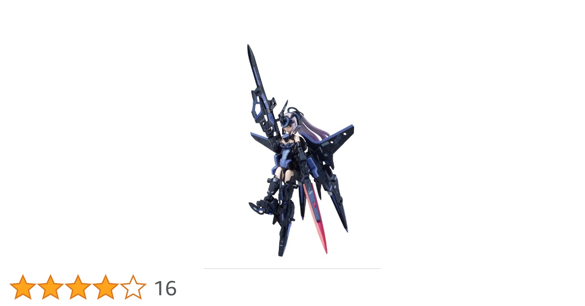 KONAMI - KONAMI 武装神姫 フィギュア アーンヴァル Mk.2 テンペスタ Amazon | 武装神姫 アーンヴァルMk.2 テンペスタ フルアームズ