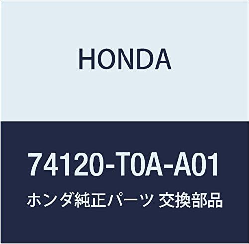 Genuine Honda (74120-T0A-A01) Hood Lock Assembly