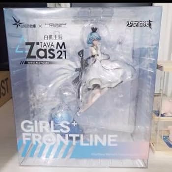 Amazon.co.jp: HOBBYMAXドールズフロンドライン Zas M21 Queen of the