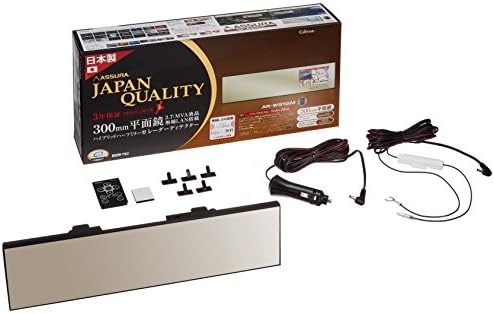 Amazon セルスター レーダー探知機 Ar W91gm 日本製 3年保証 Gpsデータ更新無料 無線lan フルマップ Obdii対応 ミラー型 車 バイク 車 バイク
