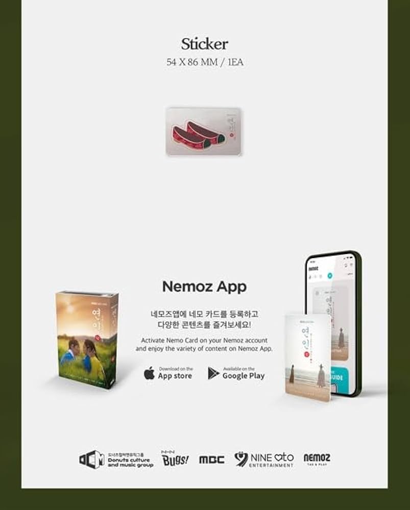 恋人　ost Amazon.co.jp: 恋人OST Nemo Album (My Dearest/연인)（韓国盤