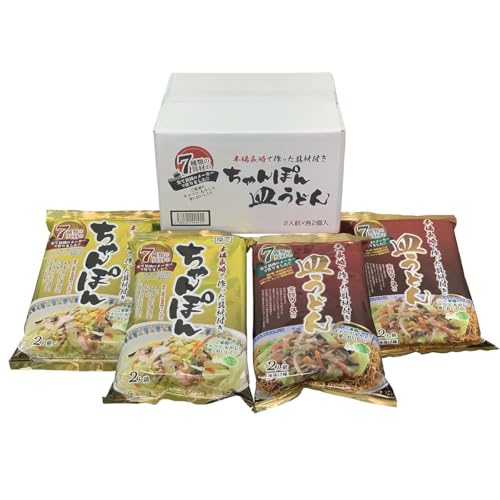 7̋ޖ{꒷ōۂEMǂ8HZbg CS-A 8H(7̋ޓ{꒷肿ۂ 2H×2܁A7̋ޓ{꒷Mǂ 2H×2)