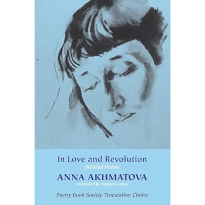In Love and Revolution